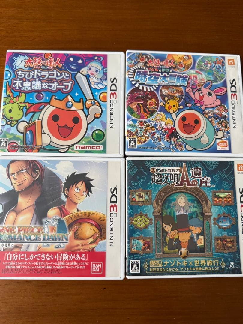 3DSのソフトまとめ