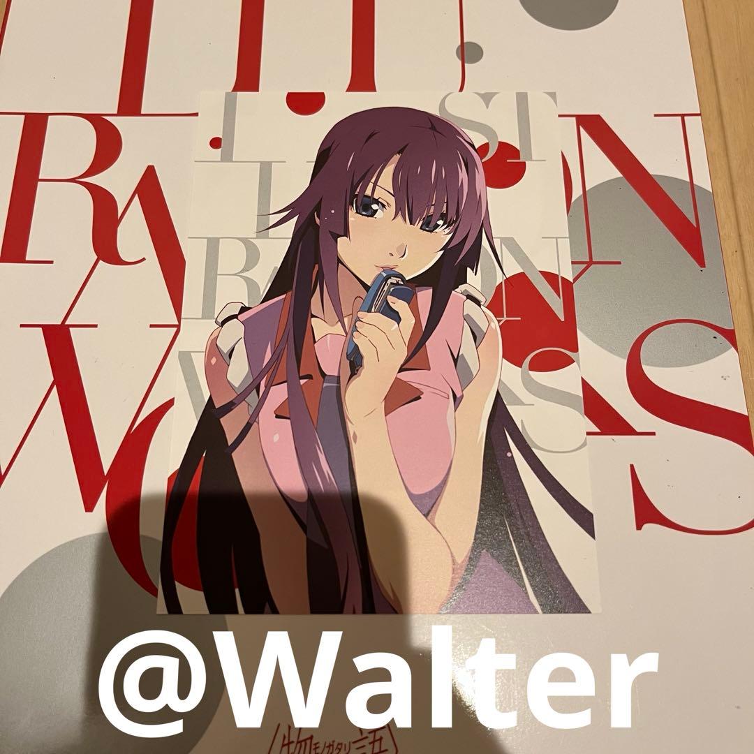 物語シリーズ10th Anniversary 画集