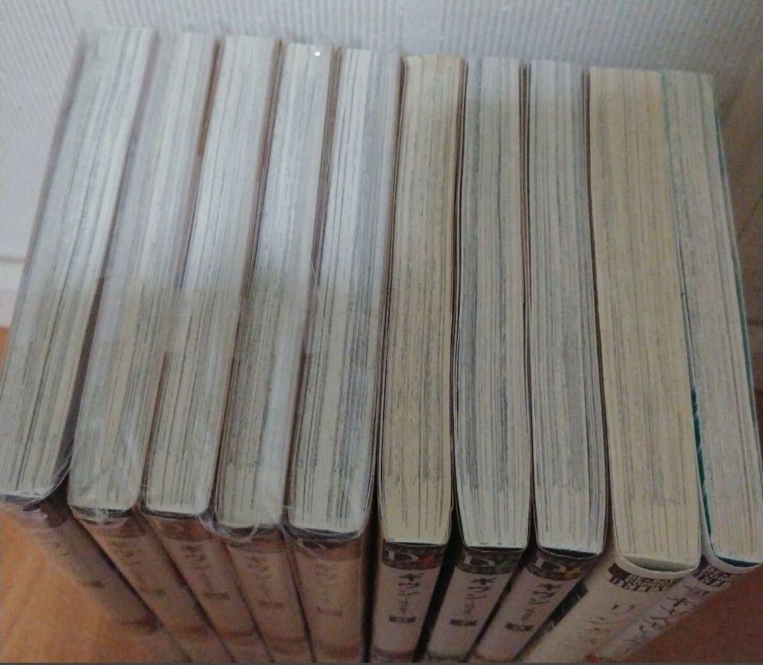 ギヴン1巻から8巻+2冊　ペーパー4枚付き