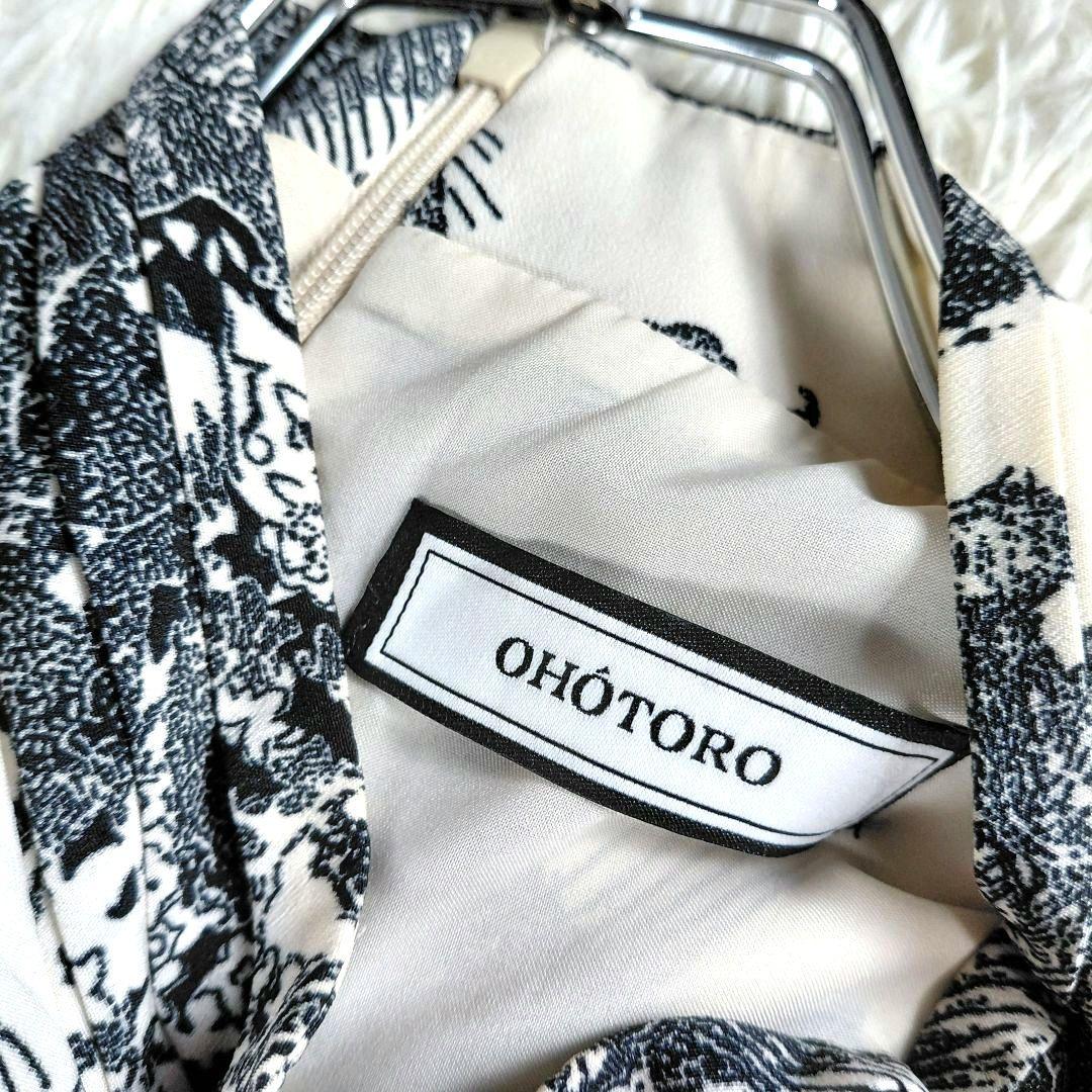 美品 OHOTORO 花柄 リボン Aライン モックネック ロング丈 ワンピース