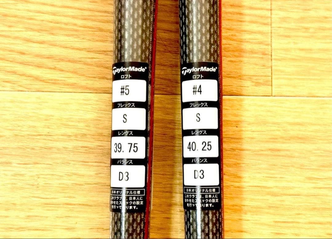 新品 Qi10 レスキュー Diamana Blue TM60 4U 5U S
