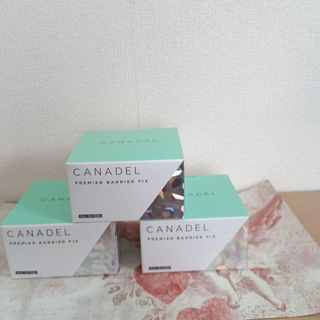 CANDEL PREMIER BARRIER FIX 3個セット