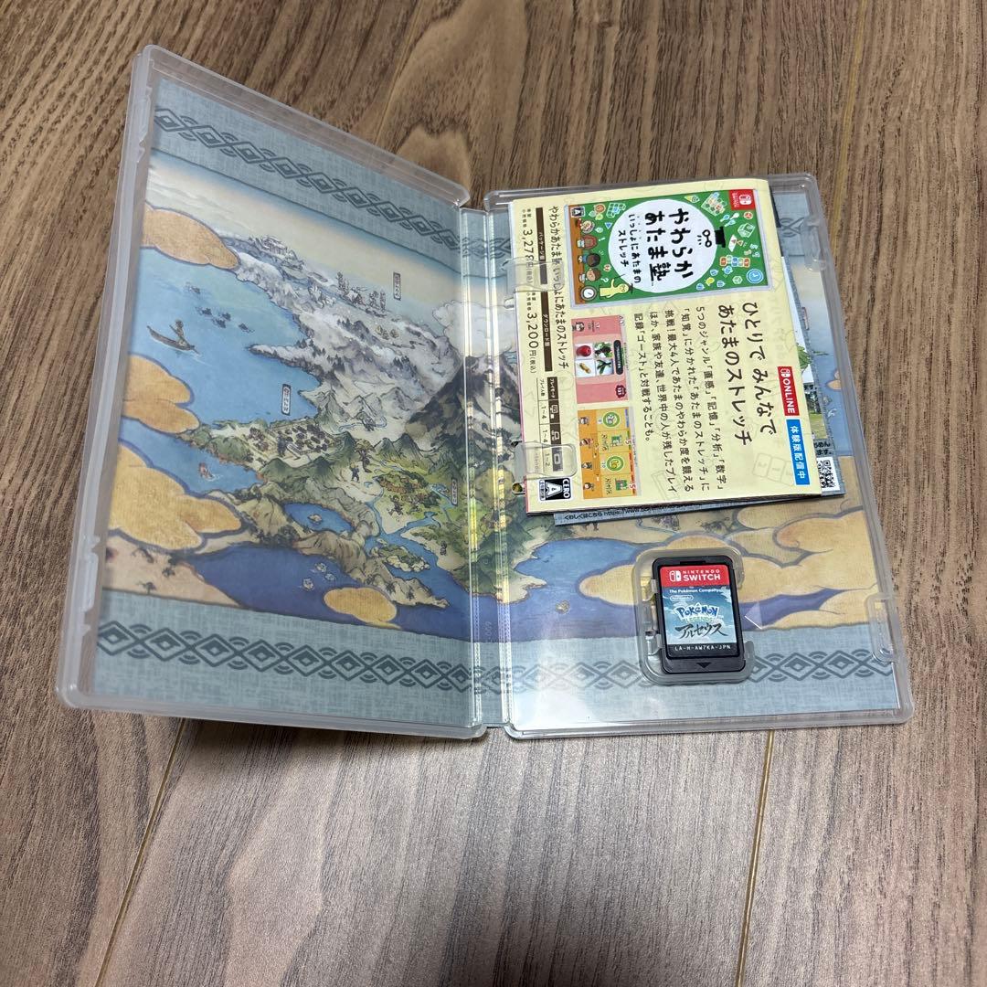 ポケモン レジェンズ アルセウス