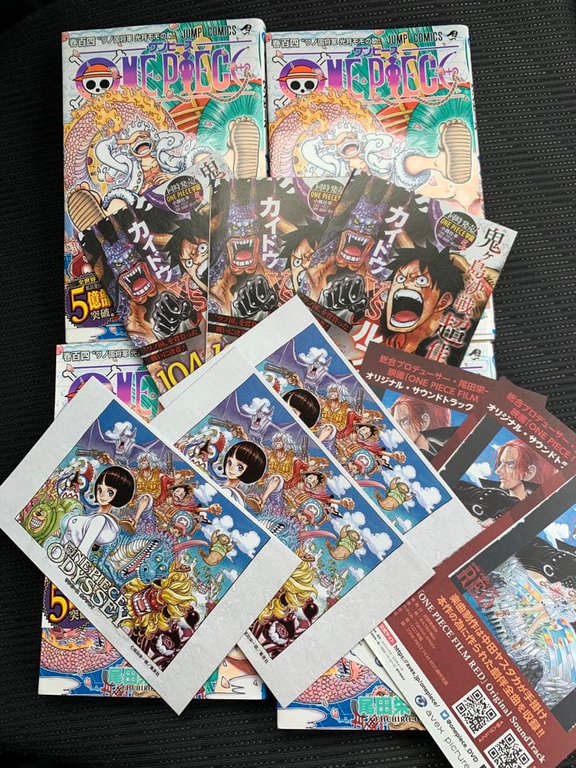 ONE PIECE 104巻初版4セット 美品