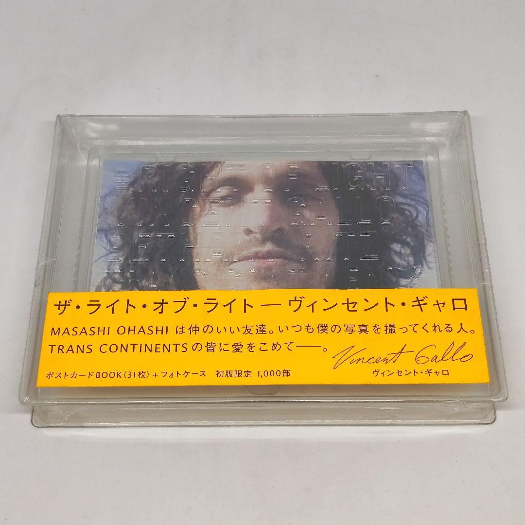 ヴィンセント・ギャロ ポストカードBOOK ザ・ライト・オブ・ライト