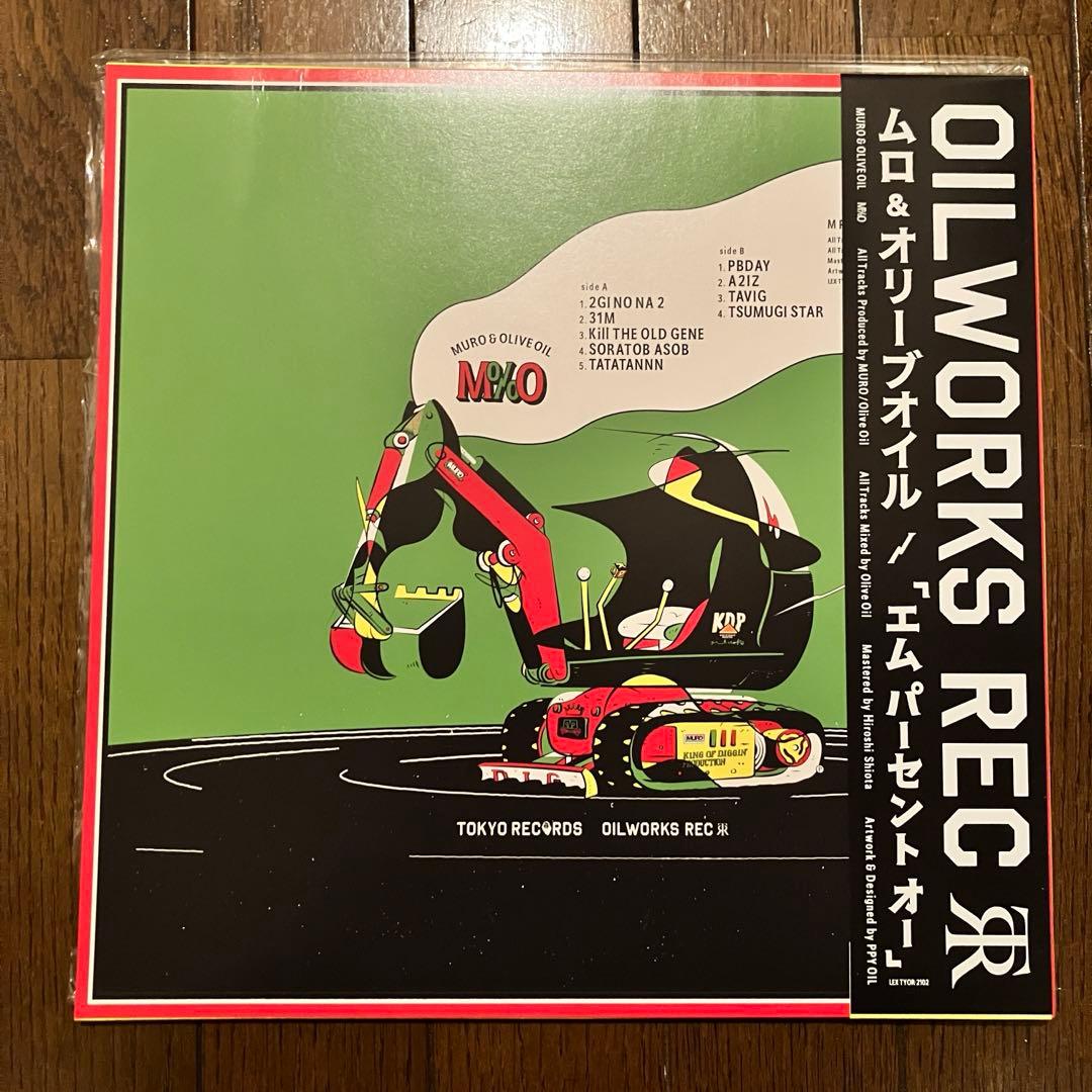 MURO & OLIVE OIL / M%O LP レコード