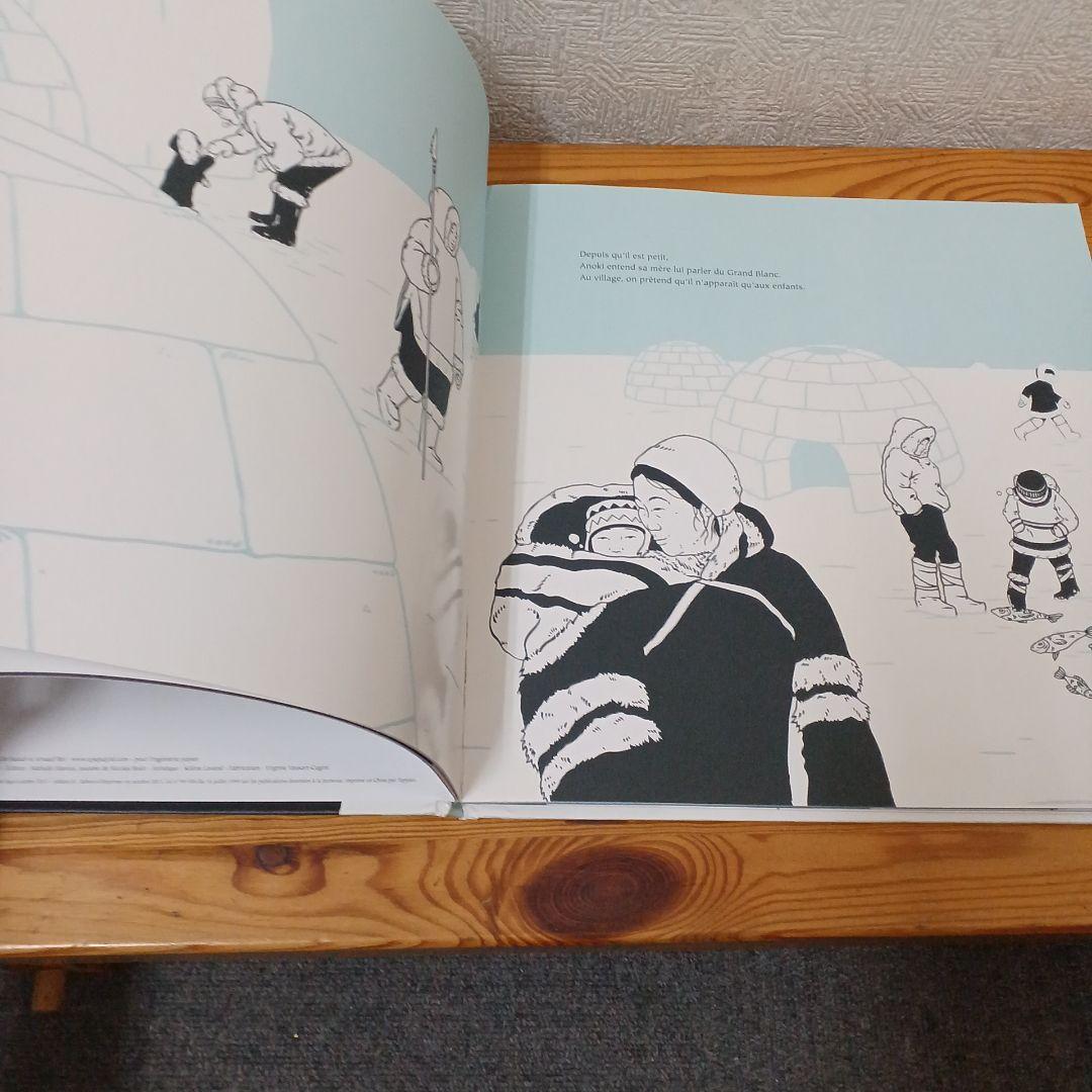 Le voyage d'Anoki 絵本　フランス語