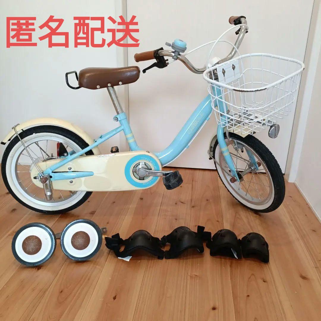 子供　自転車　１４インチ　補助輪付き