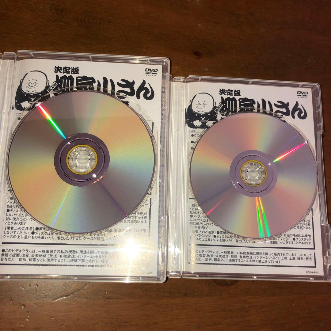柳家小さん/ 第一期 第ニ期　落語名人集 BOX〈10枚〉
