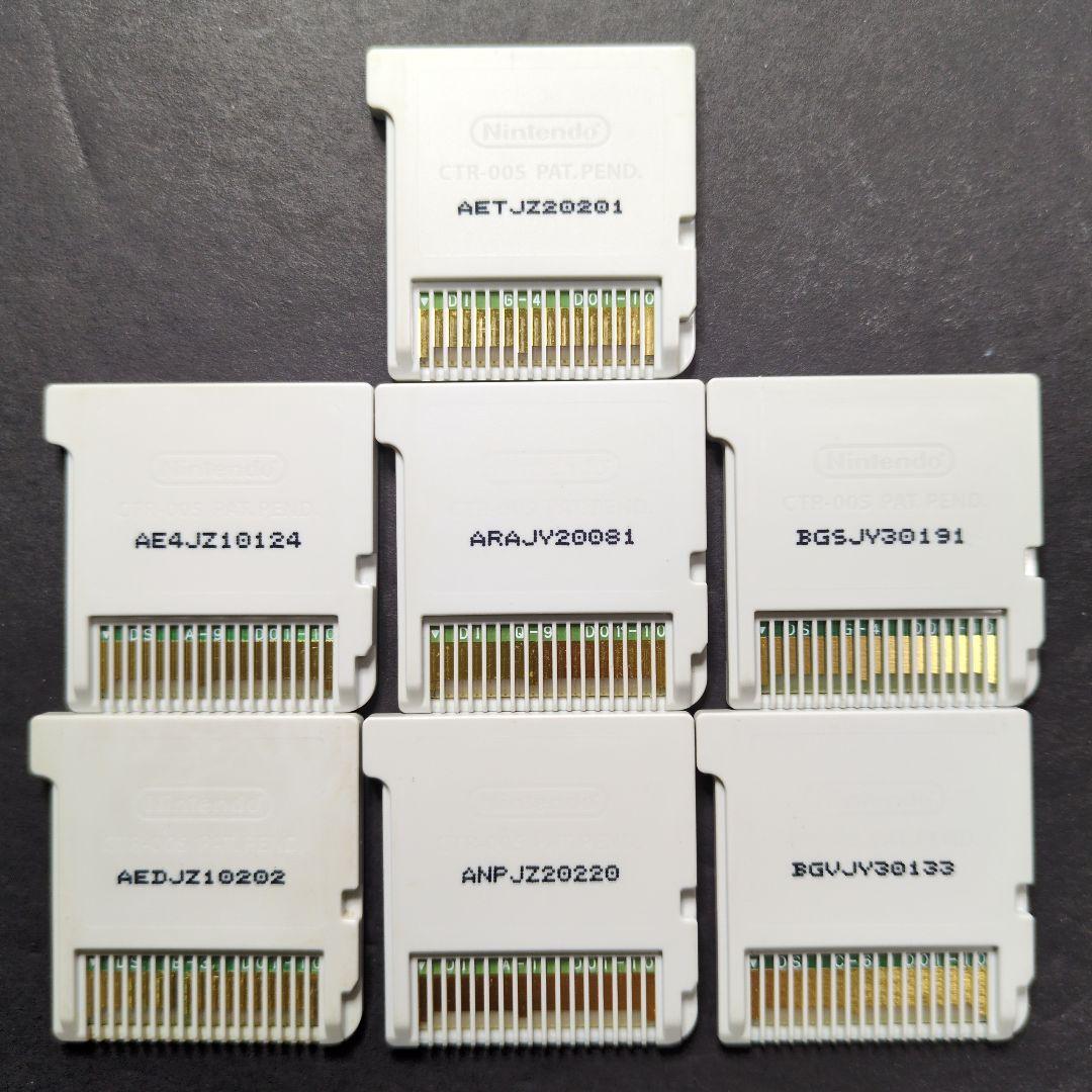 【ソフト単品】イナズマイレブン　3DSソフト　7点セット　動作確認済み