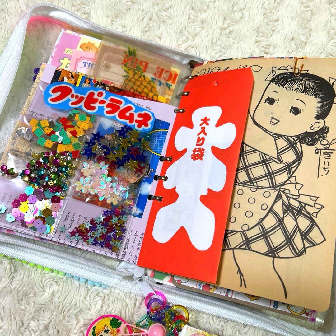 1054 おすそ分けファイル　A5ジッパーバインダー　「おもちゃ箱」