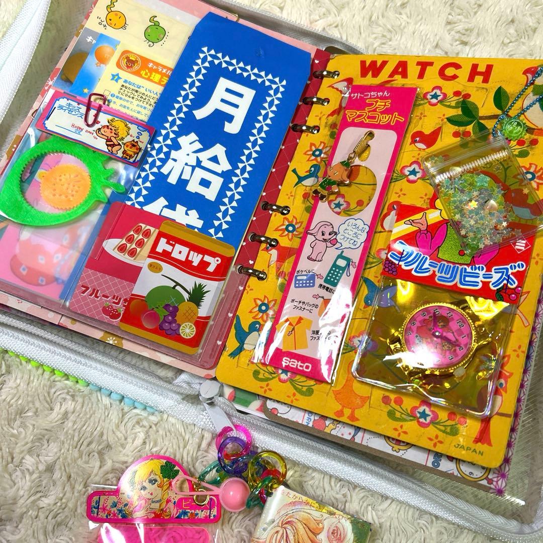 1054 おすそ分けファイル　A5ジッパーバインダー　「おもちゃ箱」