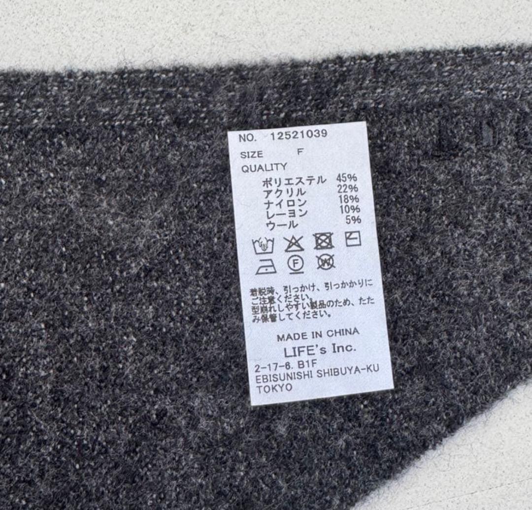 TODAYFUL Soft Knit Scarf ソフトニットスカーフ
