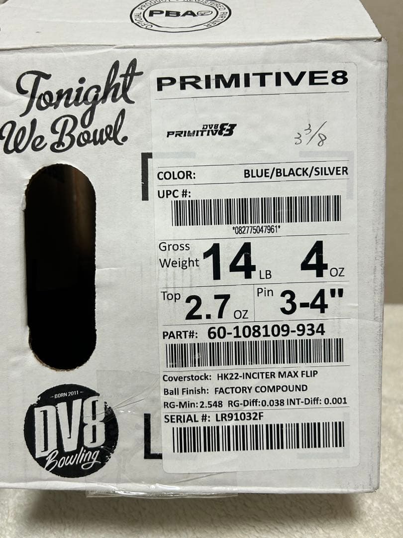 DV8 PRIMITIVE ボウリングボール