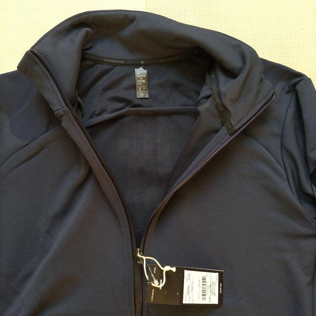 【新品未使用】ADプレミアム ダブルニット トラックジャケット&パンツ L　上下