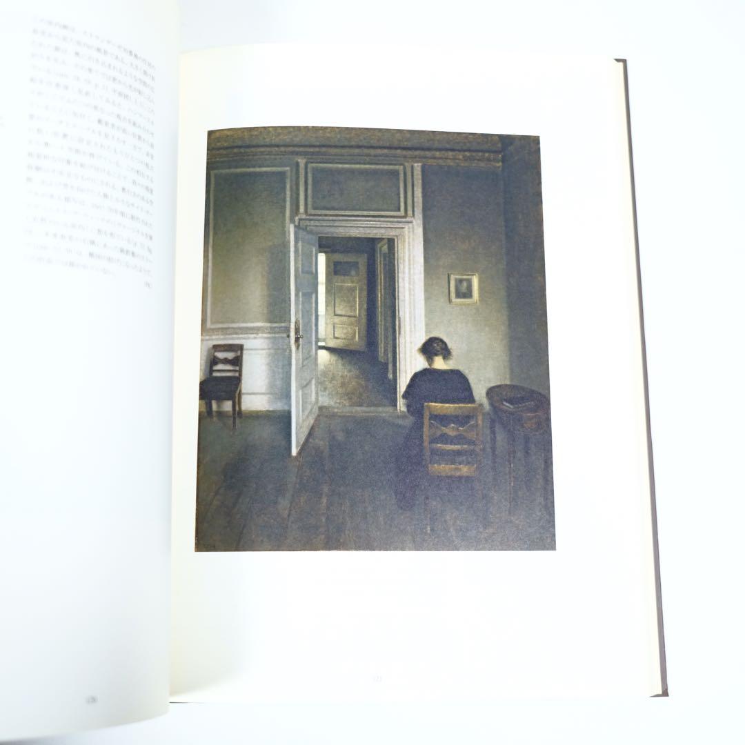 Vilhelm Hammershoi The Poetry Silence 画集