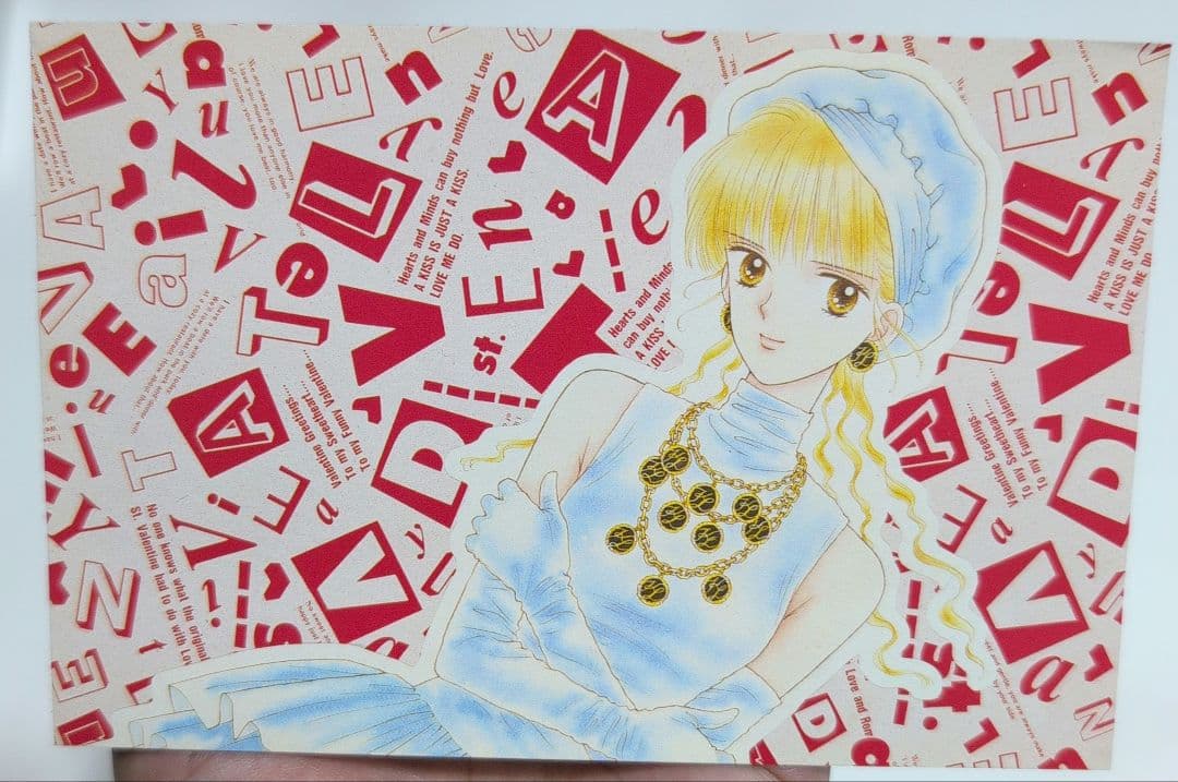 ハンサムな彼女 VHS