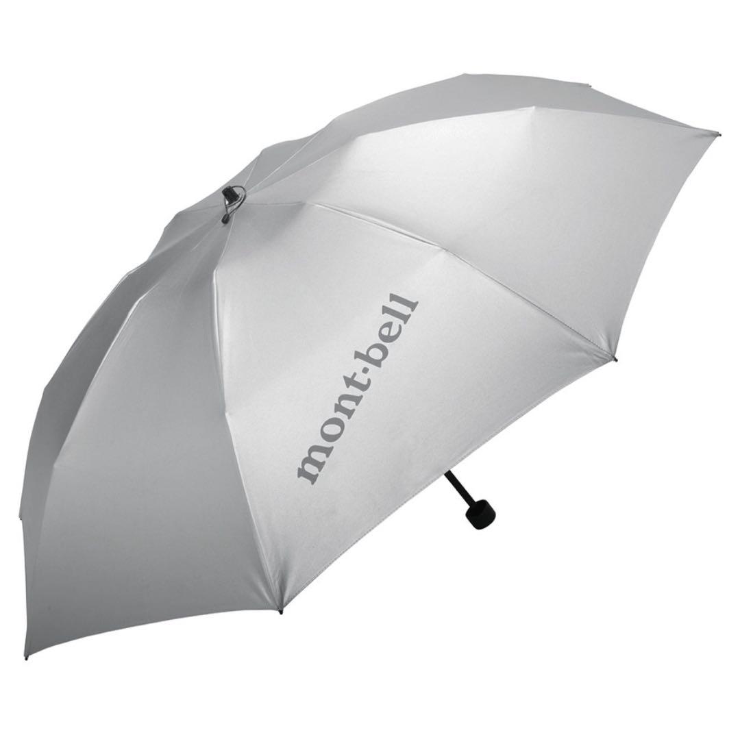 【新品】montbell サンブロックアンブレラ55 日傘