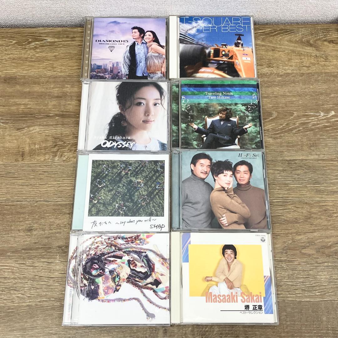 名曲 J-POP 洋楽 邦楽 ビージーズなど CD DVD 22点 まとめ売り