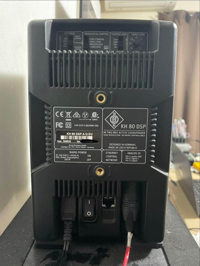 KH80 DSP(ペア) & MA1【Neumann】