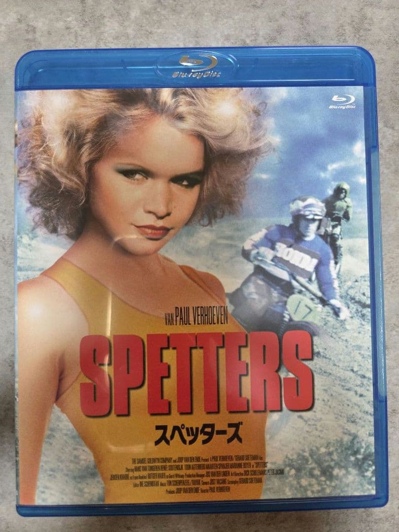 洋画・外国映画 SPETTERS Blu-ray
