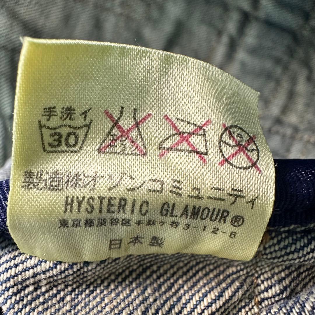 Hysteric Jeans ヒステリックジーンズ デニム ミニトートバッグ