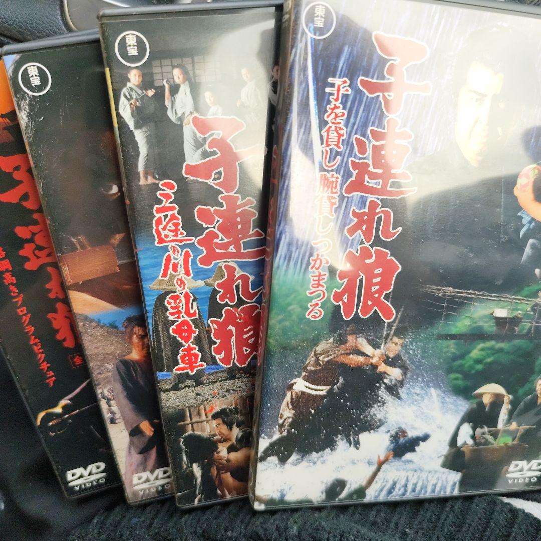 子連れ狼 DVD-BOX 冥府魔道の巻　二河白道の巻