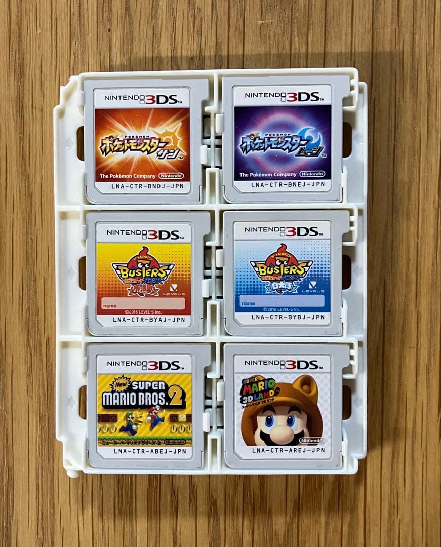 ニンテンドー 3DS ゲームソフト12本 セット