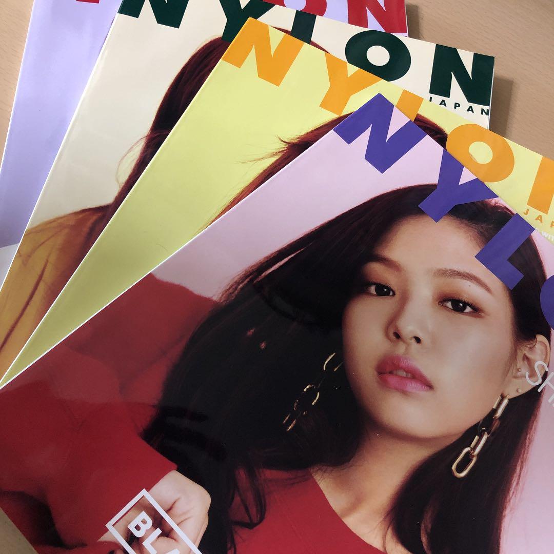 NYLON SHEL'TTER BLACKPINK 4冊セット