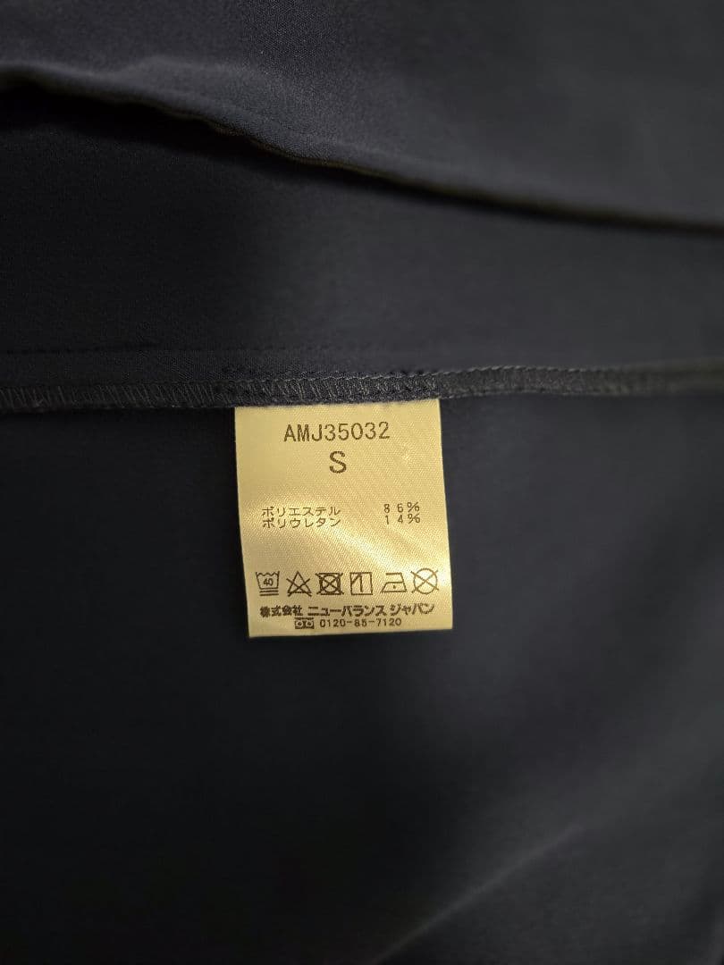 Newbalance THE CITY 上下セットネイビー サイズ S
