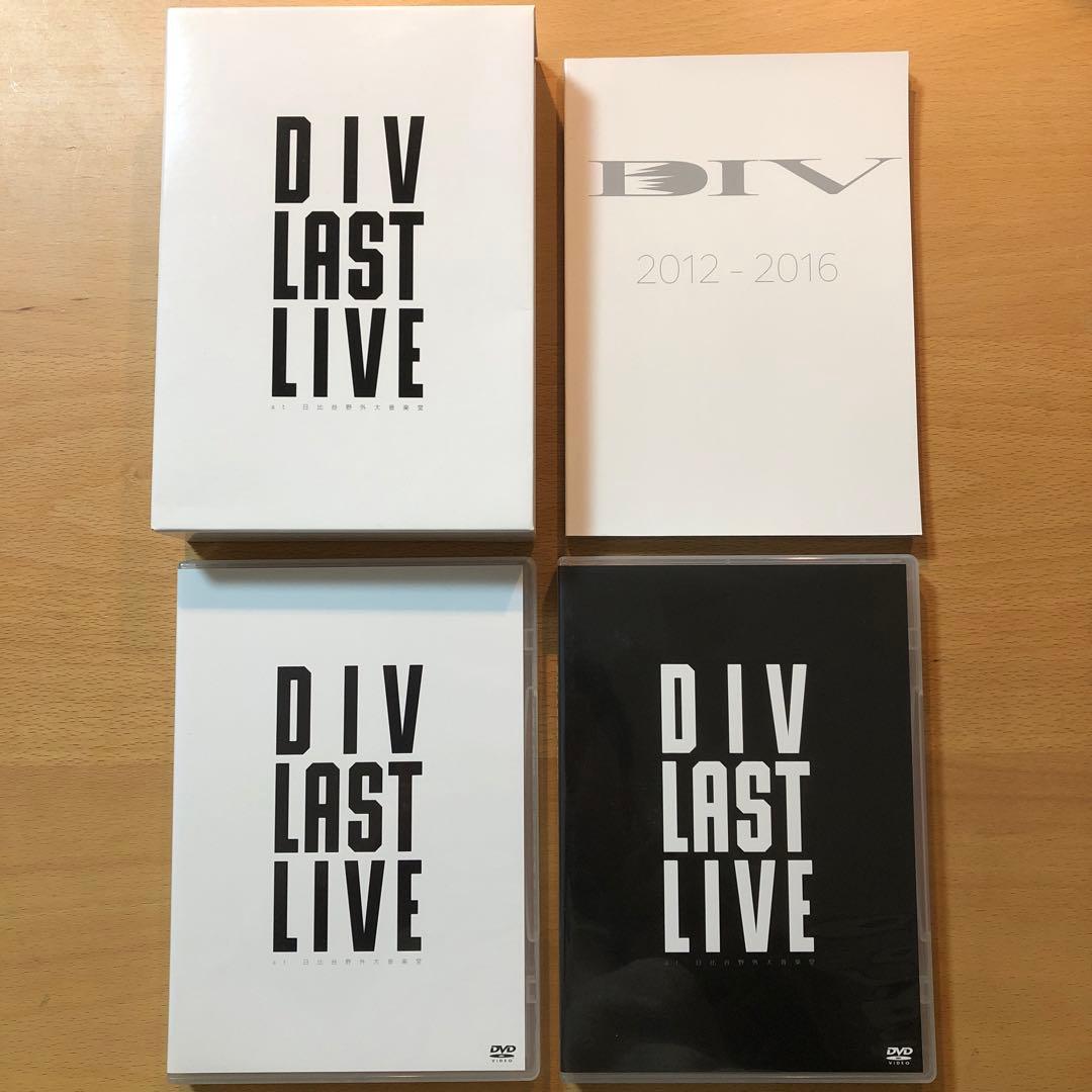DIV LAST LIVE DVD 7完全受注生産限定盤
