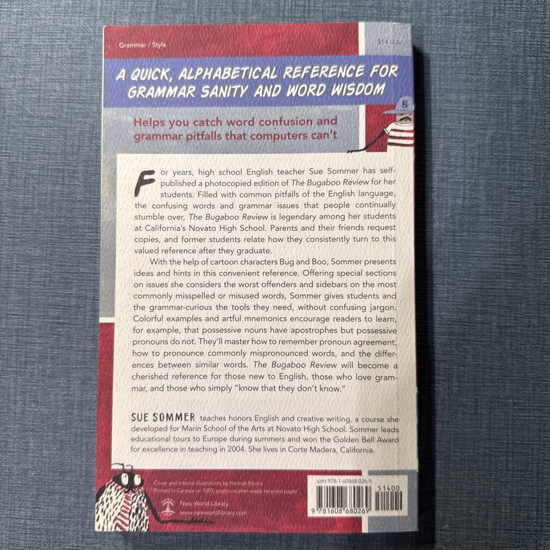 文学・小説 The Bugaboo Review