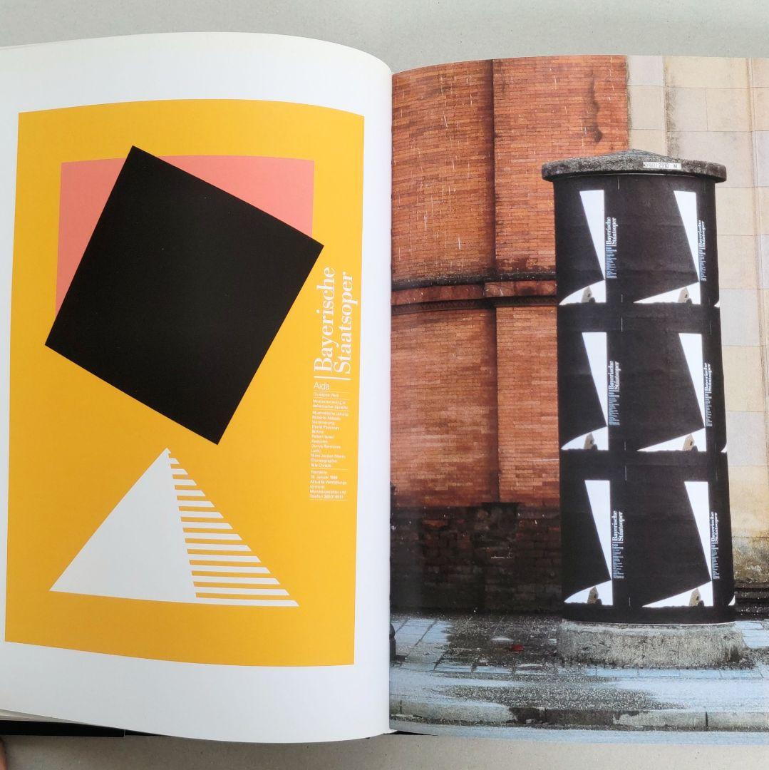 At first sight/Pierre Mendell デザイン アート本