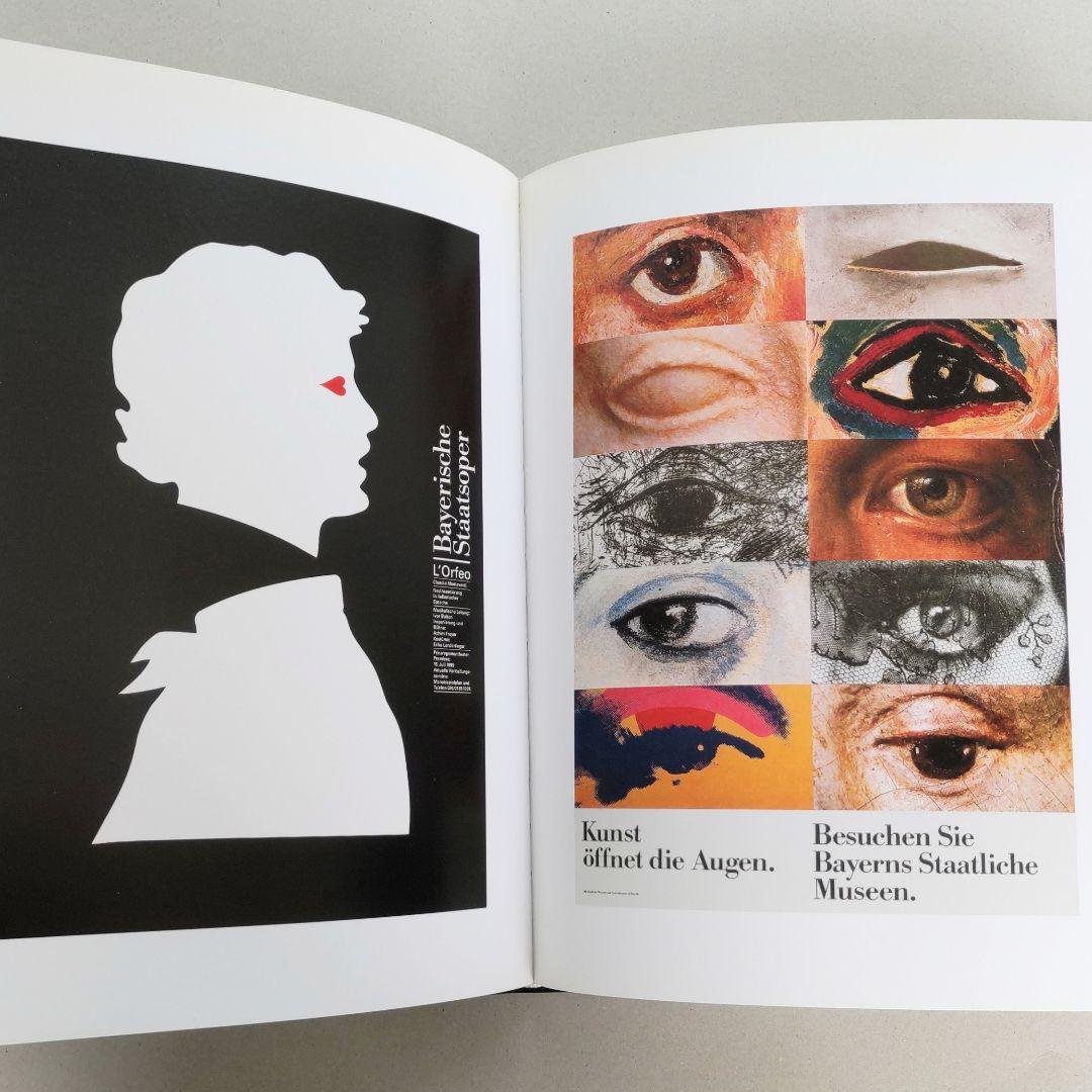 At first sight/Pierre Mendell デザイン アート本