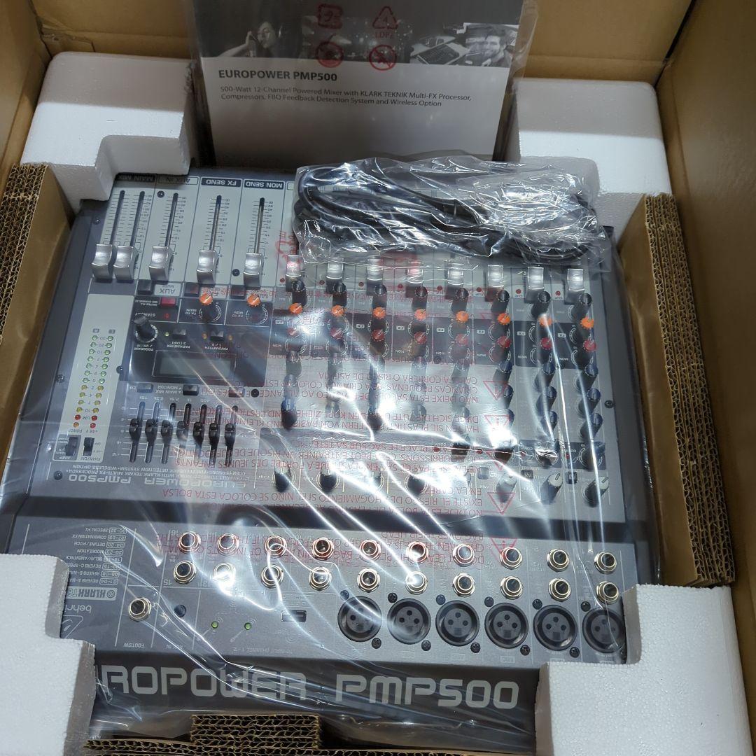 BEHRINGER PMP500 ベリンガー パワードミキサー