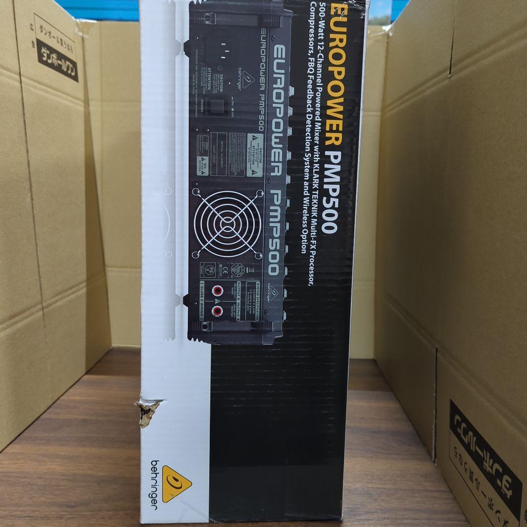 BEHRINGER PMP500 ベリンガー パワードミキサー