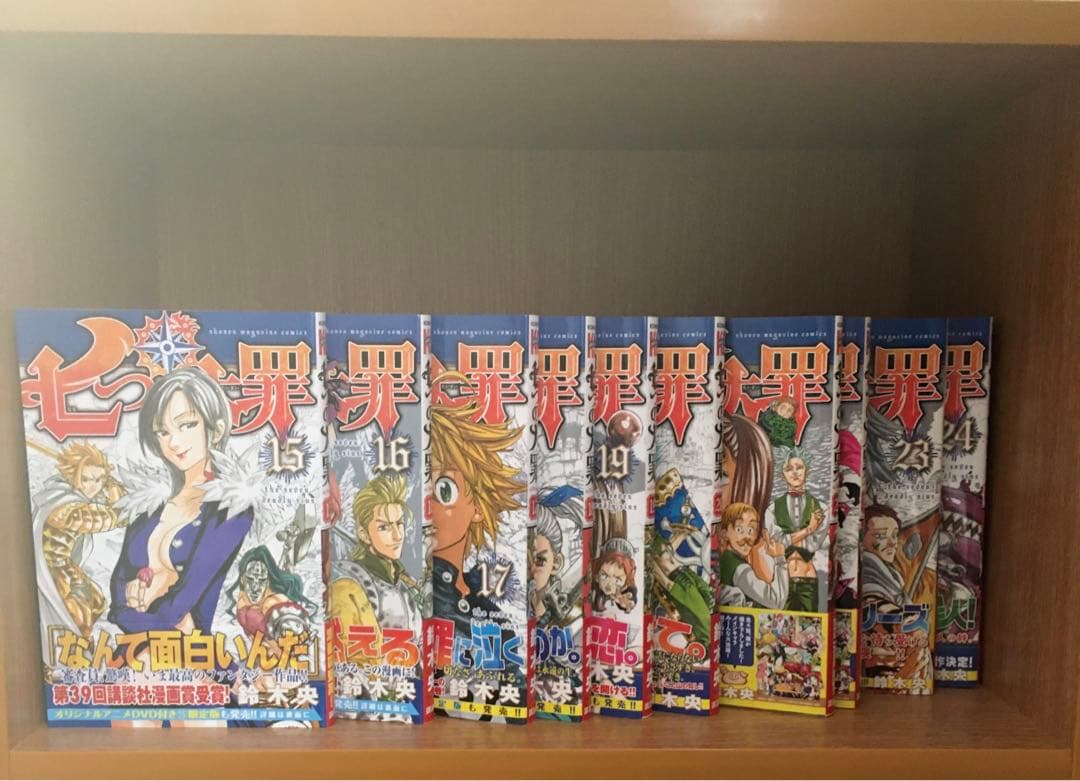 七つの大罪　28巻　まとめ売り　(5巻〜28巻は初版帯付き)