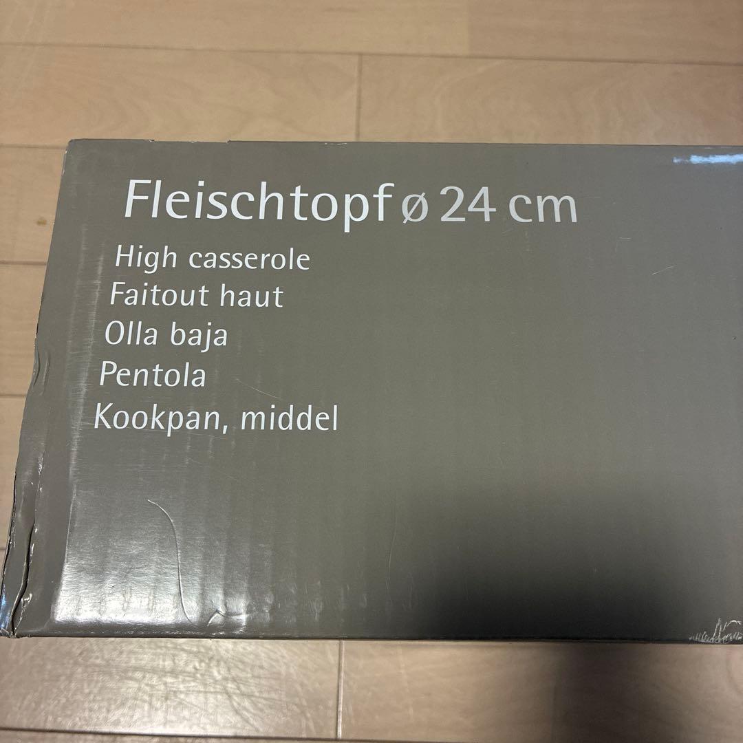 WMF ProfiSelect 24 cm 高鍋
