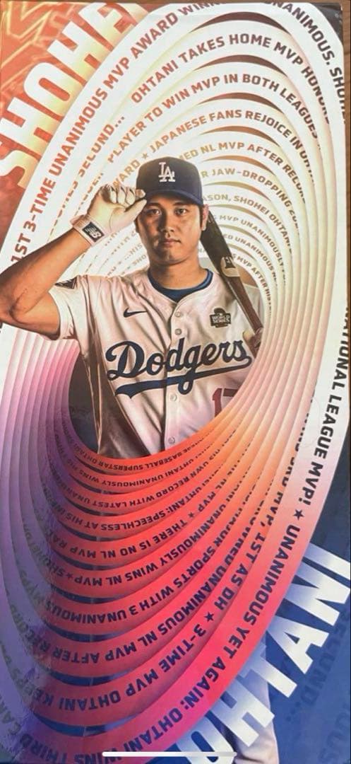 カ*ん様 ※箱に小ダメージあり※大谷翔平　2024 MVP 記念　ボブルヘッド