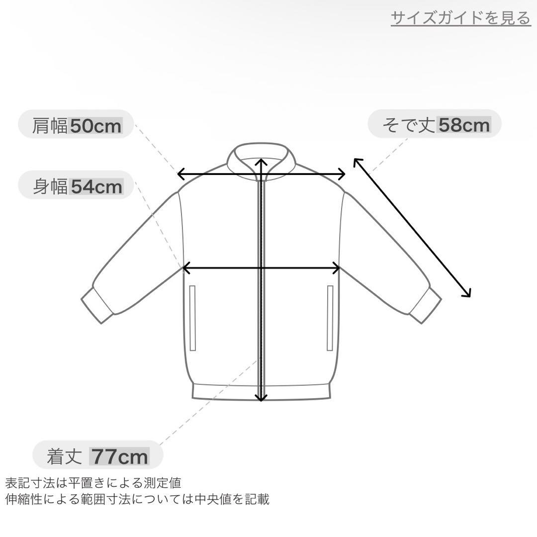 【希少】issey イッセイミヤケ キルティング レザージャケット