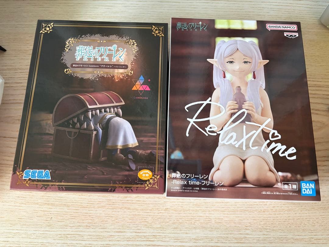 葬送のフリーレン 1~14巻セット 2体フィギュア付き おまけ付き まとめ売り