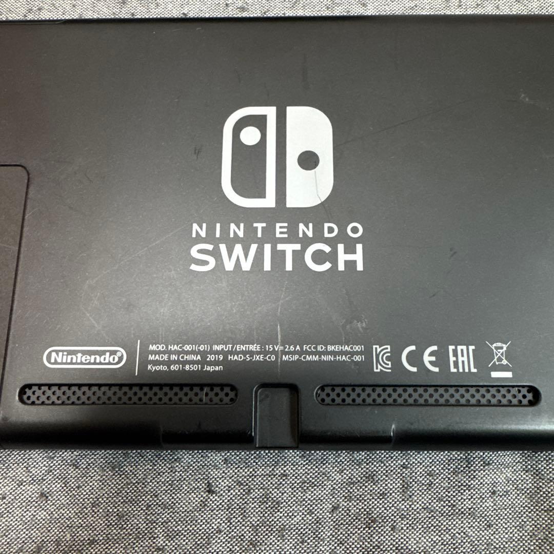 Nintendo Switch 本体のみ青/赤