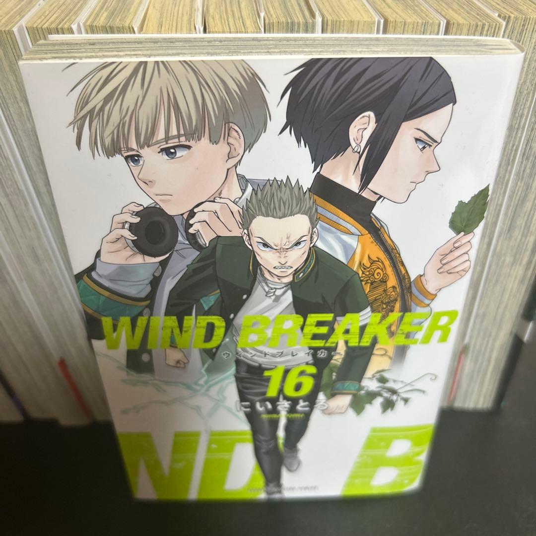 WIND BREAKER 1〜19