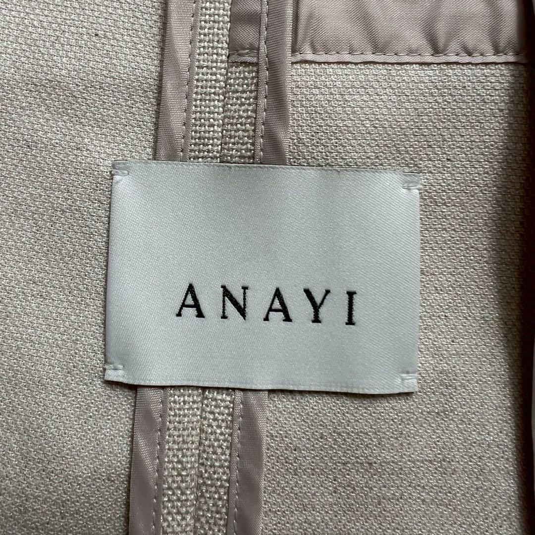 ANAYI 23SS リネンブライトクロステーラードジレ ナチュラル 38