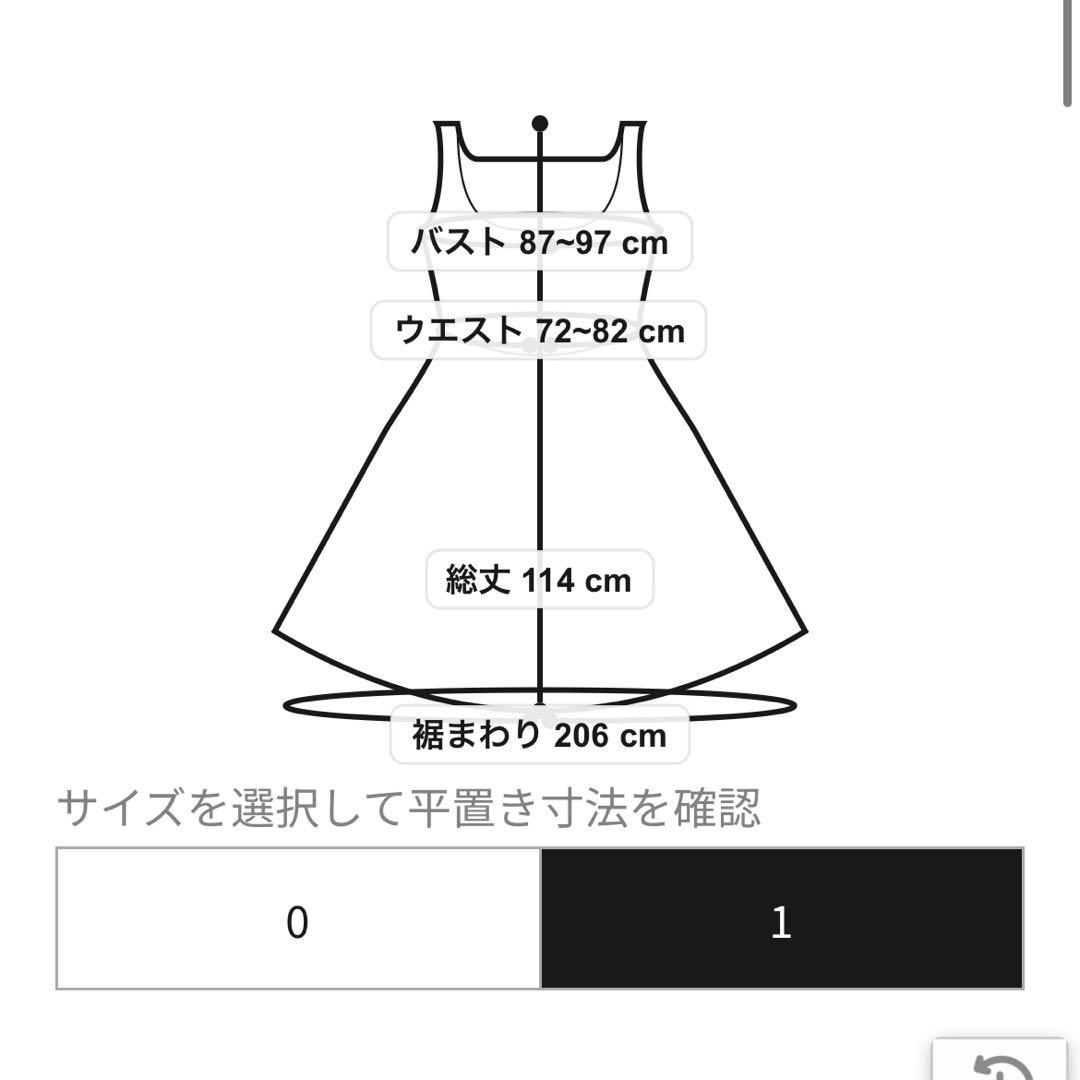 【美品♥】RANDAランダ フラワージャガードコルセットワンピース ブラウン M