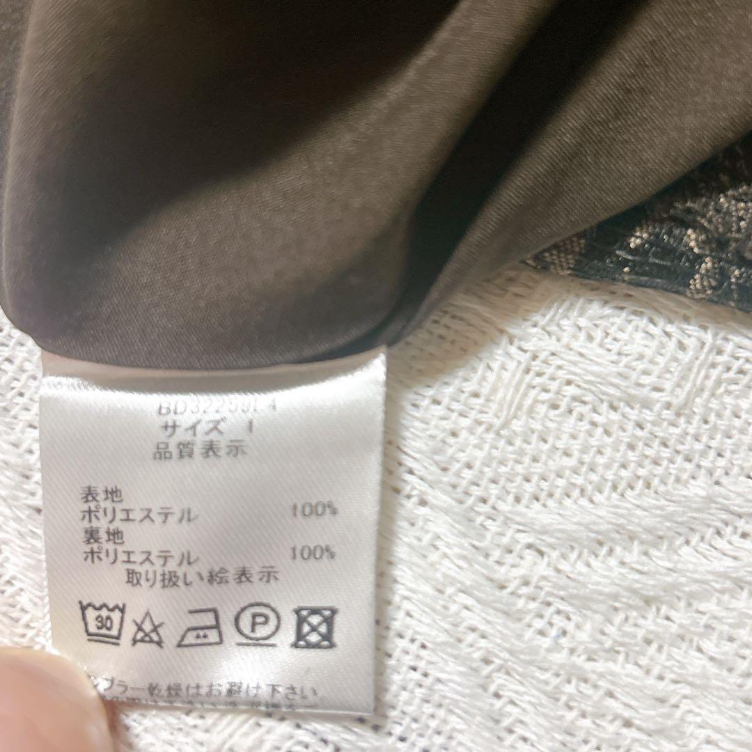 【美品♥】RANDAランダ フラワージャガードコルセットワンピース ブラウン M