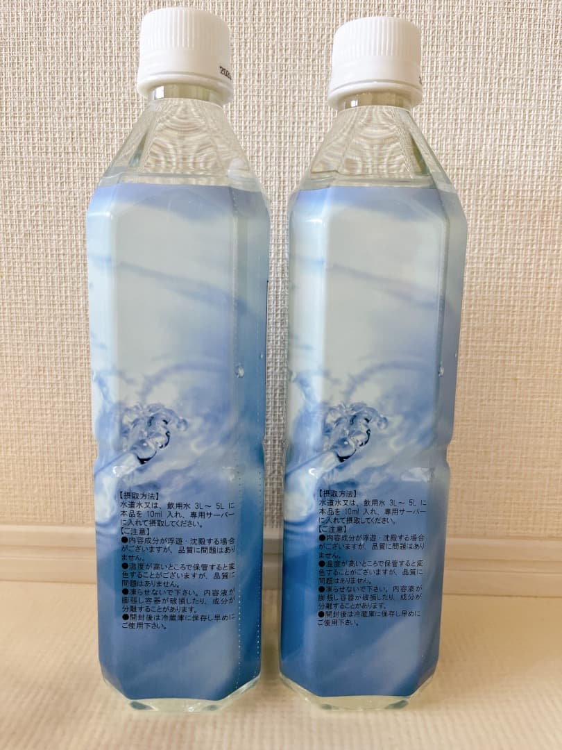 紅茶さま専用エコウォーターライフエッセンスポタポタクラブ600ml 2本セット