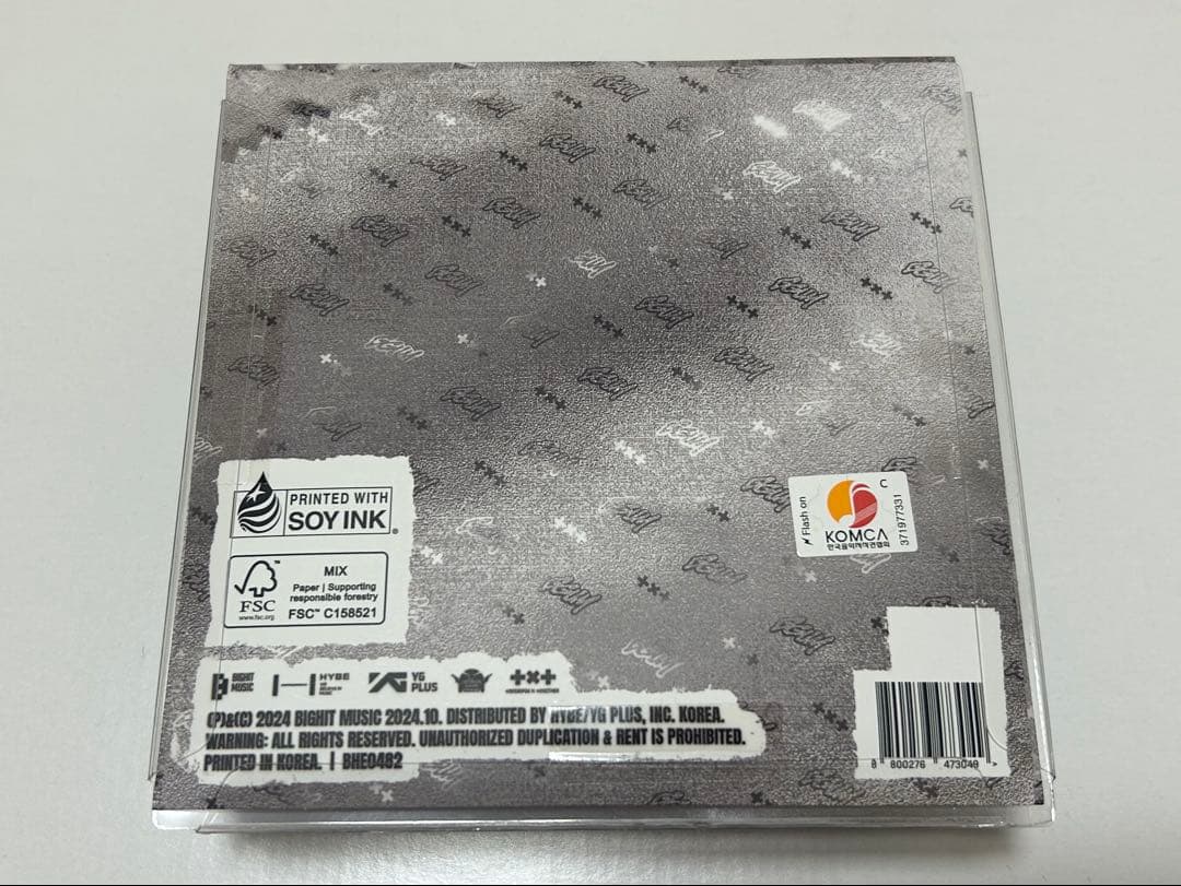 TXT ヨンジュン GGUM CD(未開封)