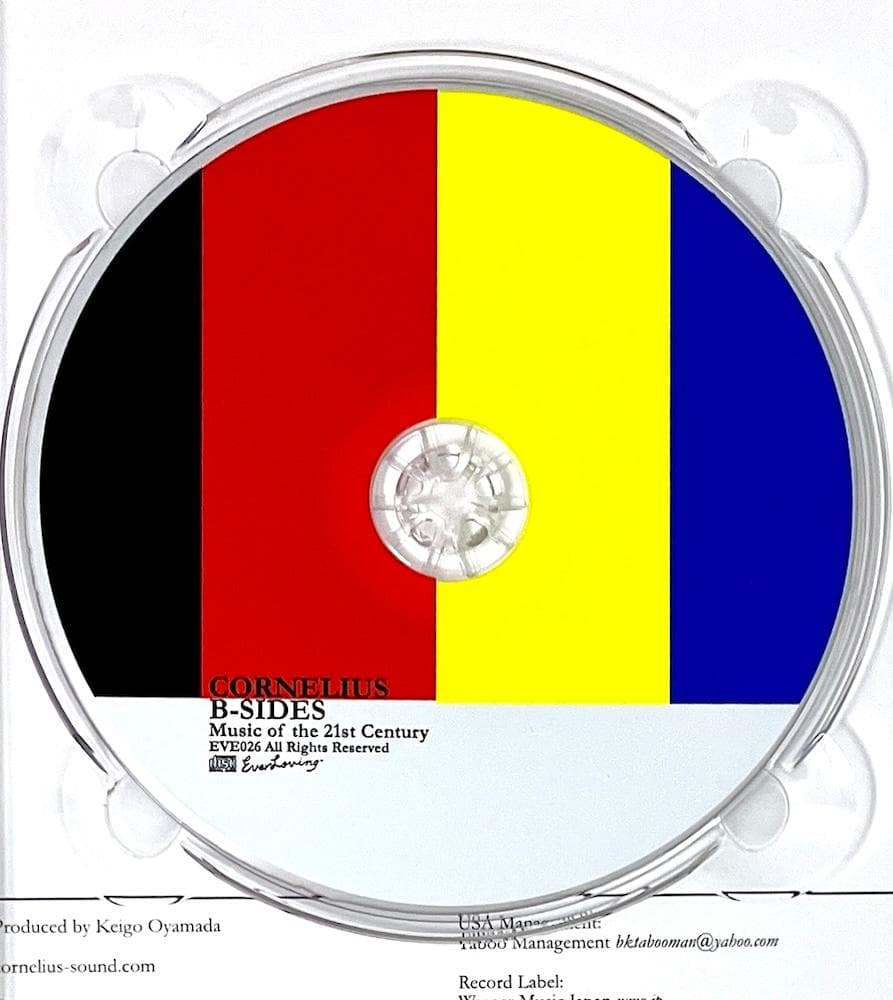 廃盤 US限定盤 CORNELIUS SENSURROUND + B-SIDES