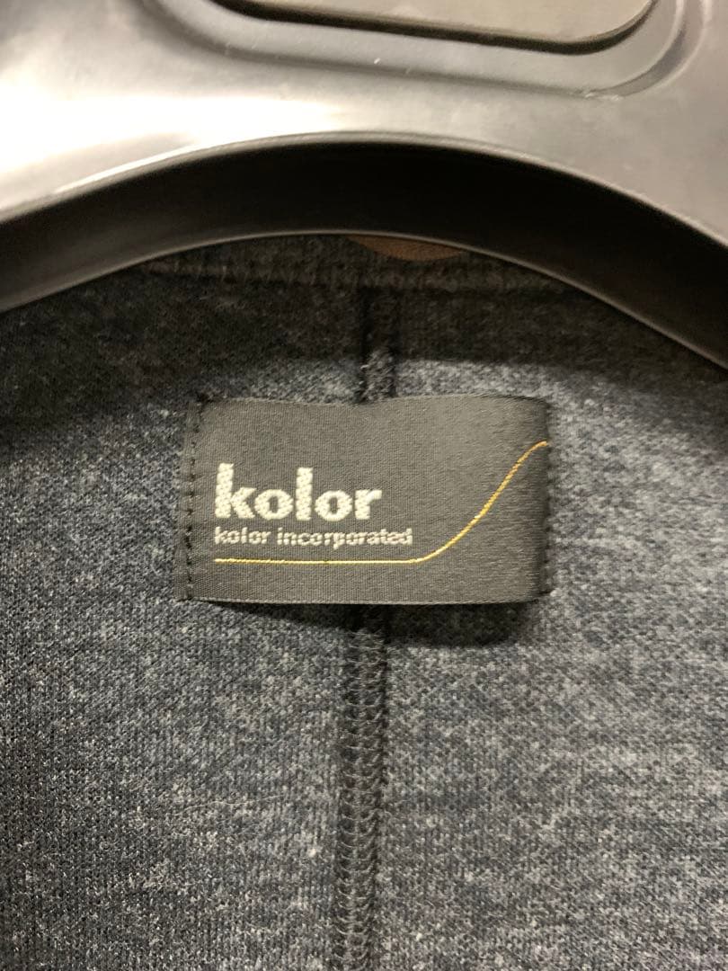 kolor スエットダブルブレストジャケット